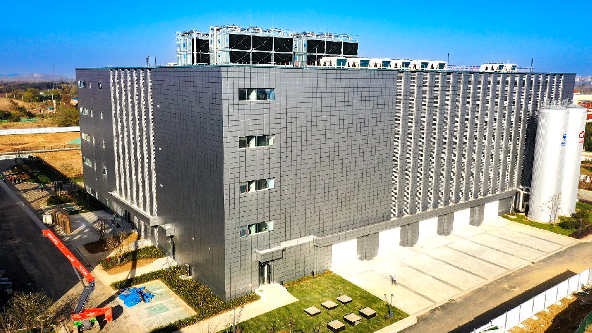 案例赏析-中国电信大数据产业园项目（三期）